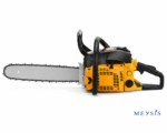 Meysis TimberCut Pro 52CC Petrol Chainsaw with Long Guide Bar & Dual-Grip Handle - Image 2